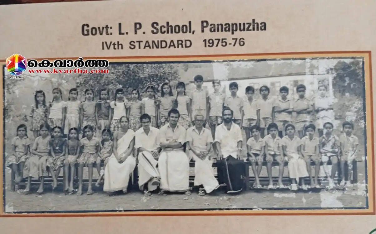 A symbolic scene reminiscent of an old school classroom and teacher.&nbsp;