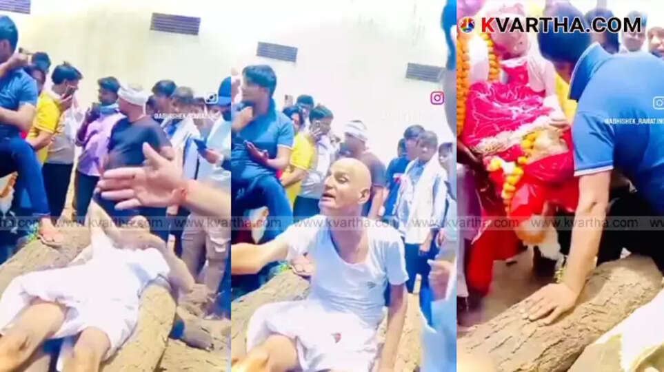 Photo of a cremation ground in Jaipur, Rajasthan.