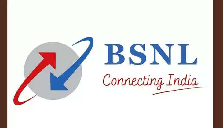BSNL's new recharge plan