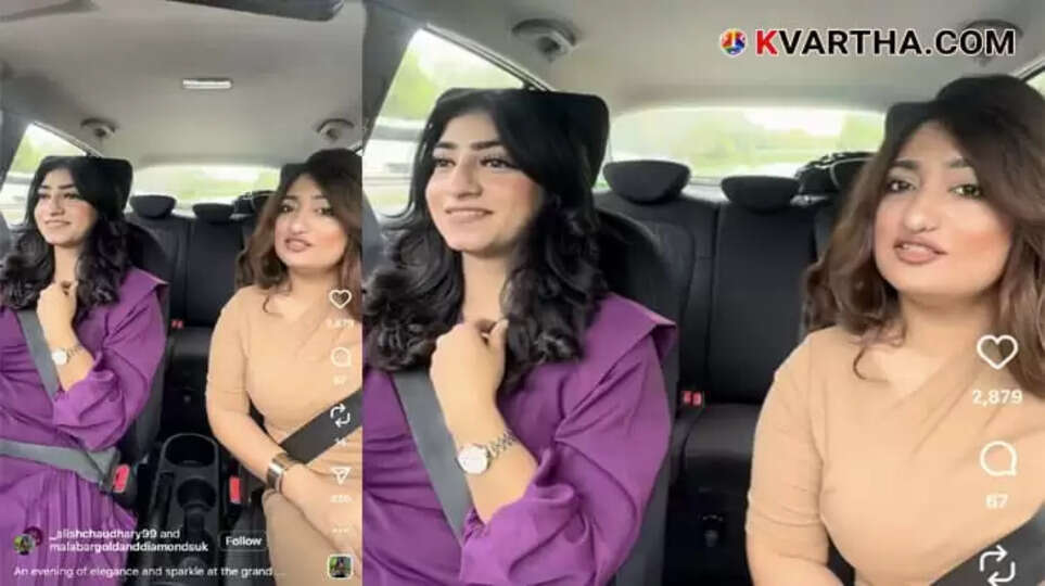 Malabar Gold UK is collaborating with Pakistani influencers 