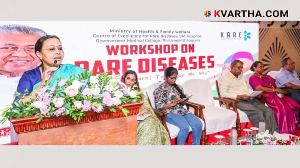 Kerala Health Minister Veena George speaking about rare diseases