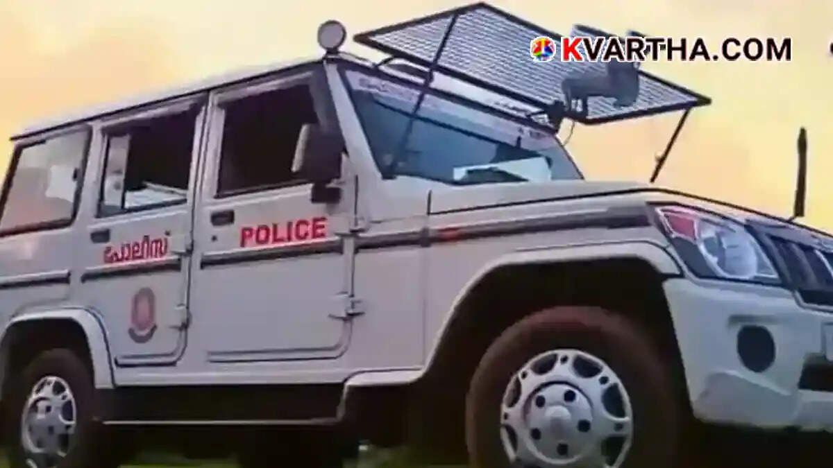  Two Kerala Cops Ordered to Vacate Quarters Following Drunken Brawl at Birthday Party in Kannur