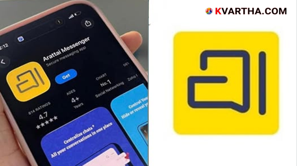 A smartphone displaying the Arattai app logo.