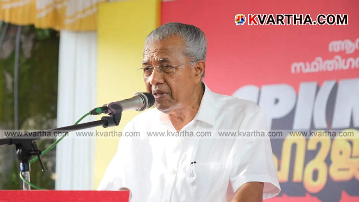 Opposition Leader Pinarayi Vijayan