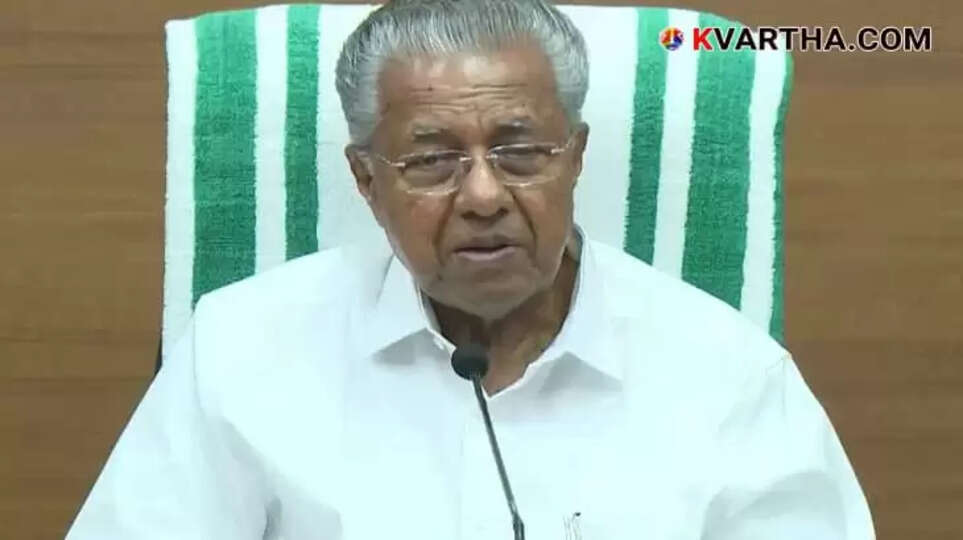 Chief Minister Urges Local Bodies to Accelerate Poverty Eradication Efforts 