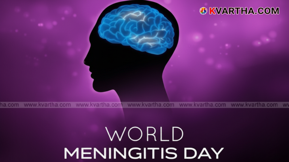 World Meningitis Day poster promoting awareness