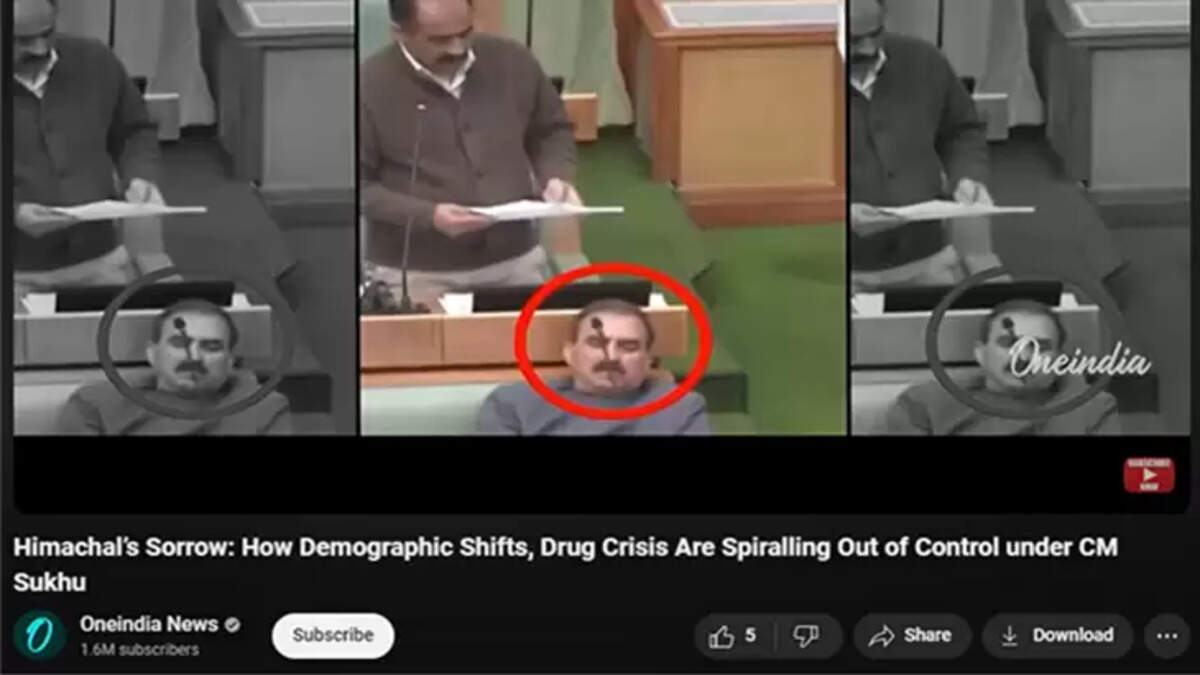 Himachal Pradesh Chief Minister Sukhu facing criticism