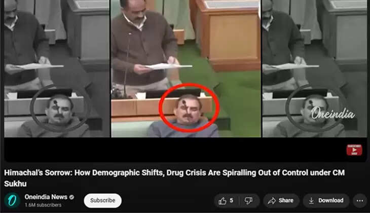 Himachal Pradesh Chief Minister Sukhu facing criticism