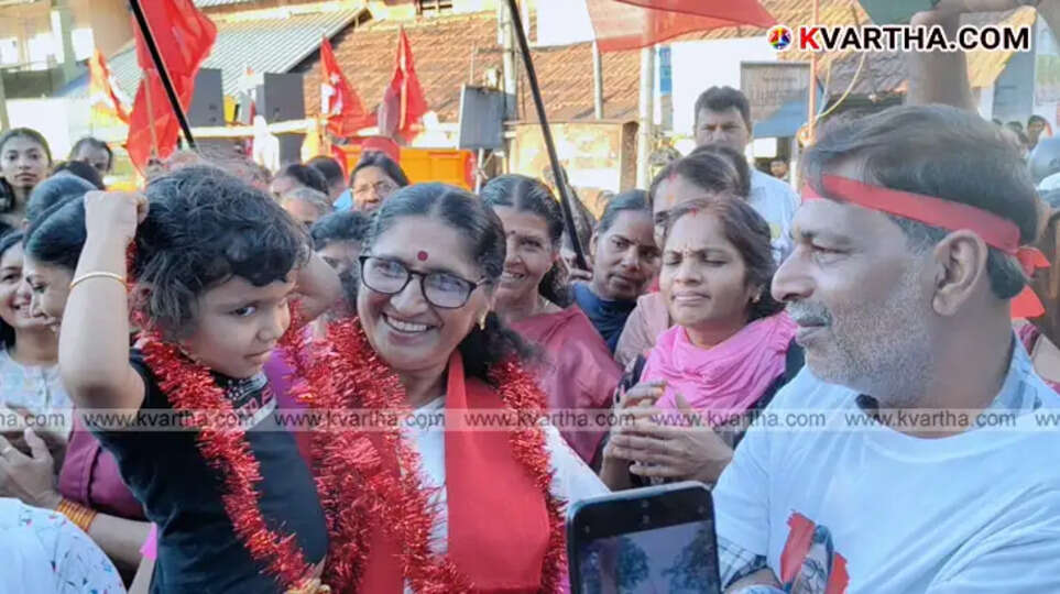 Taliparamba LDF candidate PK Shyamala Teacher's election campaign and money laundering.