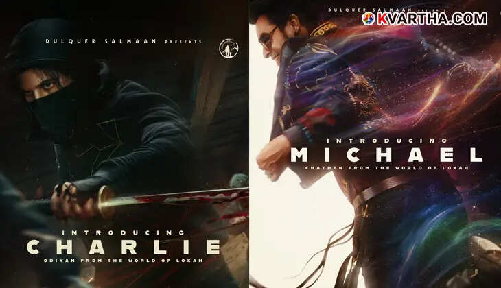 Posters of Dulquer Salmaan, the Odiyan character and Tovino Thomas, the Chathan character in the movie Lokah.