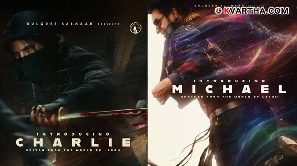 Posters of Dulquer Salmaan, the Odiyan character and Tovino Thomas, the Chathan character in the movie Lokah.