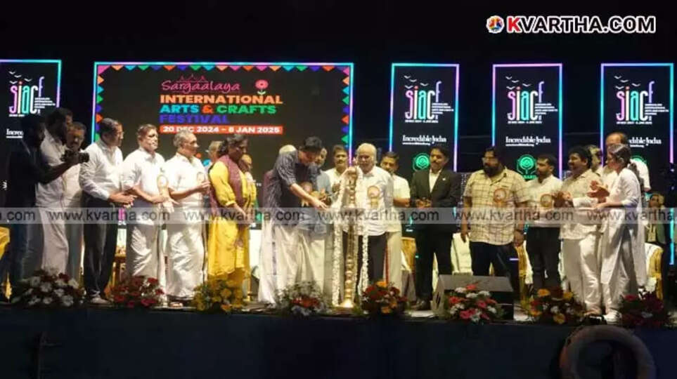 Minister PA Muhammed Riyas inaugurates the Sargaalaya International Arts and Crafts Festival.