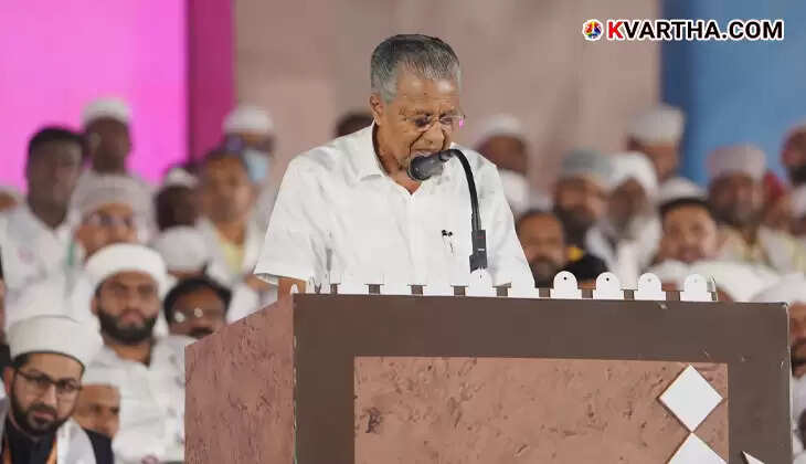 jifri thangal samastha centenary speech kuniya