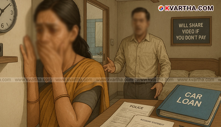 Police File Case Against Government Official for Dowry Harassment and Secretly Filming Wife in Maharashtra