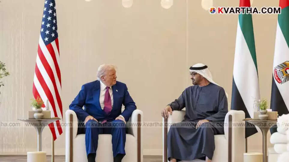 Warm Welcome for Trump in Abu Dhabi; Traditional Emirati Dance Performance