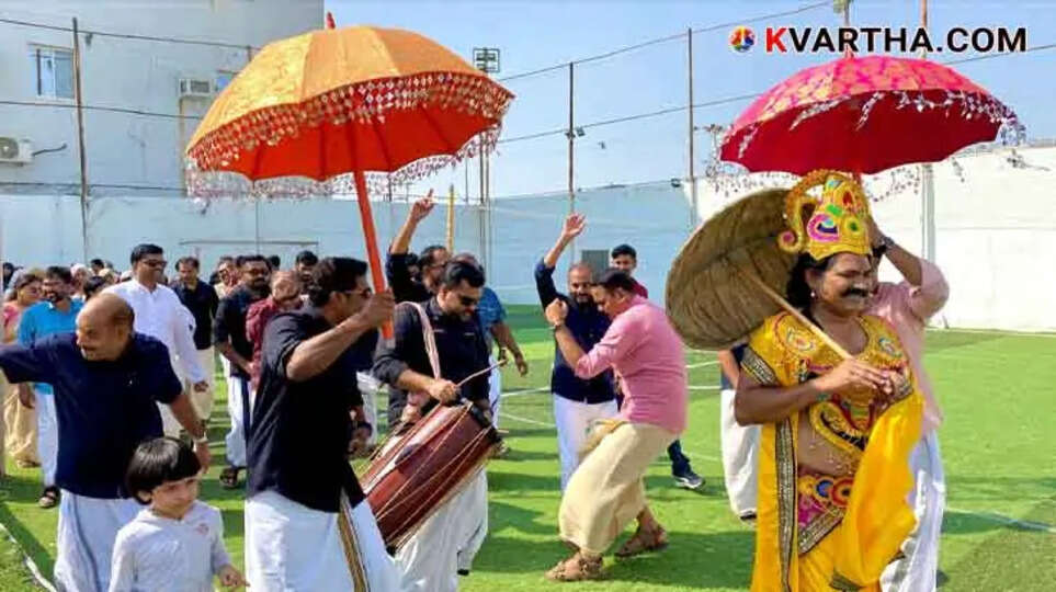 Musris Forum Onagosham: An example of expatriate community unity