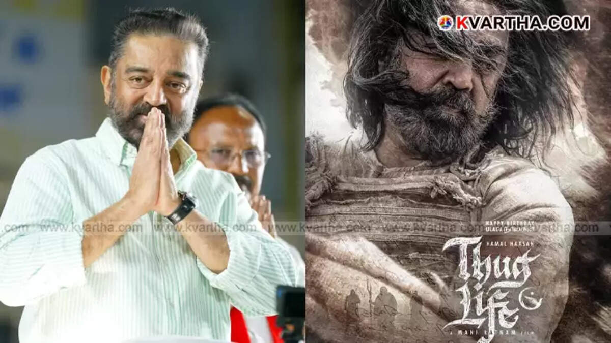 Kamal Haasan at Thug Life promotional event, addressing a crowd.