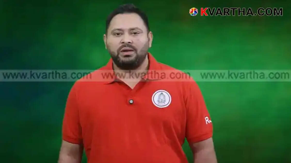 Tejaswi Yadav Bihar CM candidate