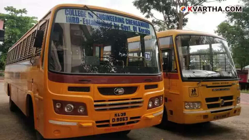 Image of a College bus.