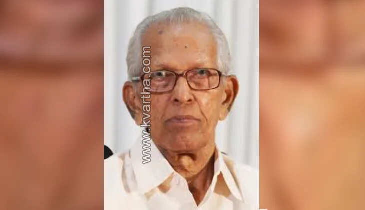 Kerala State Awards Announced; Kerala Jyothi Award Goes to M.K. Sanu