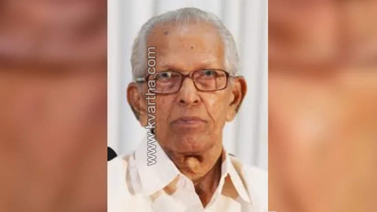 Kerala State Awards Announced; Kerala Jyothi Award Goes to M.K. Sanu