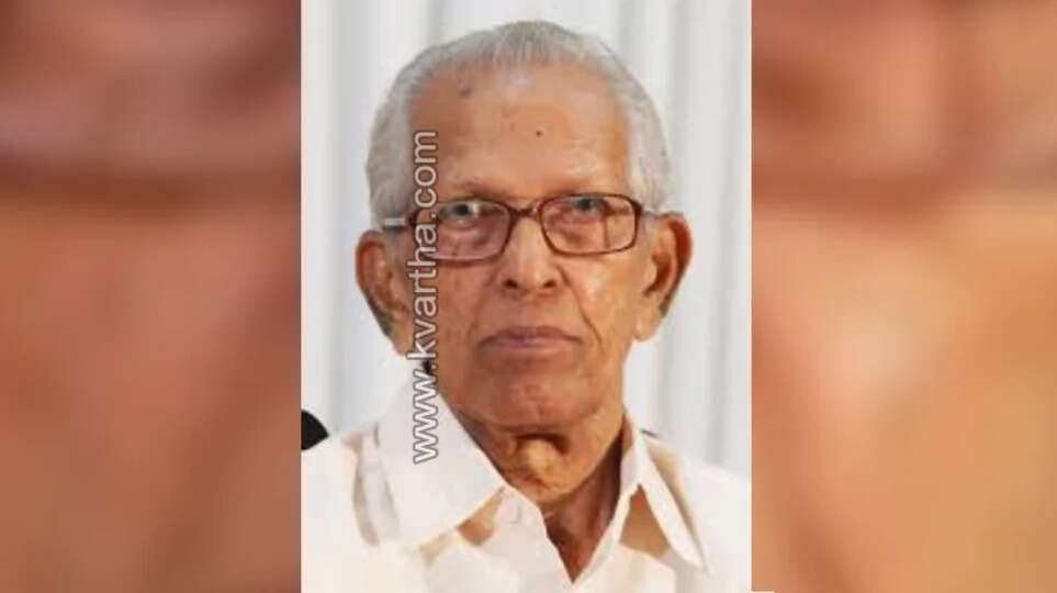 Kerala State Awards Announced; Kerala Jyothi Award Goes to M.K. Sanu
