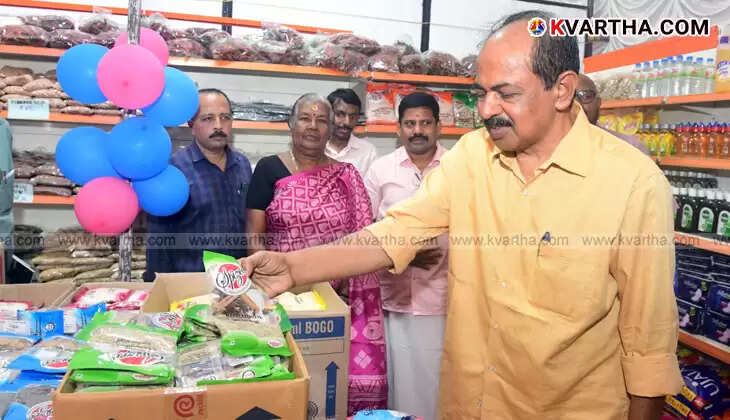 Minister GR Anil inaugurating Supplyco Christmas Fair