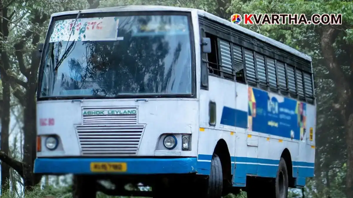 A KSRTC&nbsp;bus parked at a station.