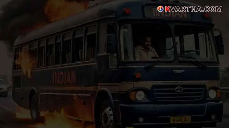 Fire Breaks Out in Bus During Driving Test