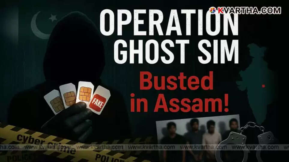 'Operation Ghost SIM': Pakistan-Linked Fake SIM Card Racket Busted by Assam Police; Seven Arrested