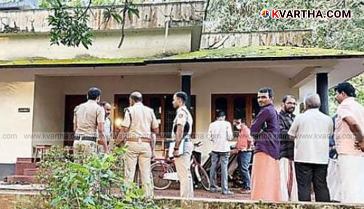 The house where the crime in Kannur took place.
