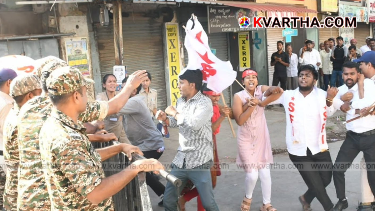 Image reflecting left-wing student and youth protests at Jantar Mantar in Delhi