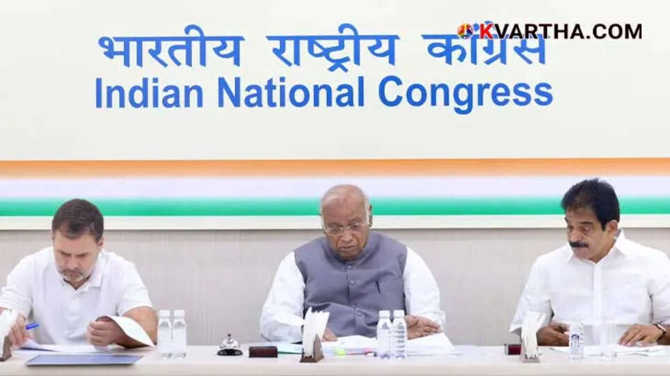 Congress Electoral Failures and Leadership Crisis