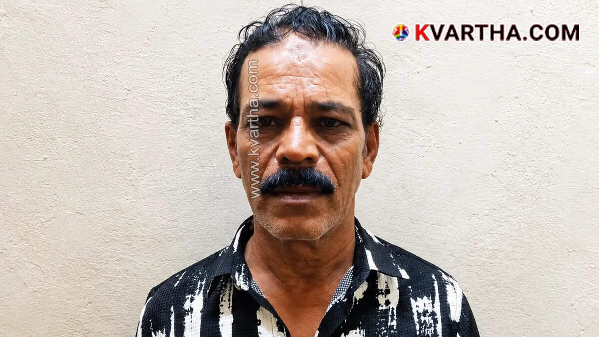 Murder Accused Arrested After 16 Years In Kannur Under 'Operation Grip'