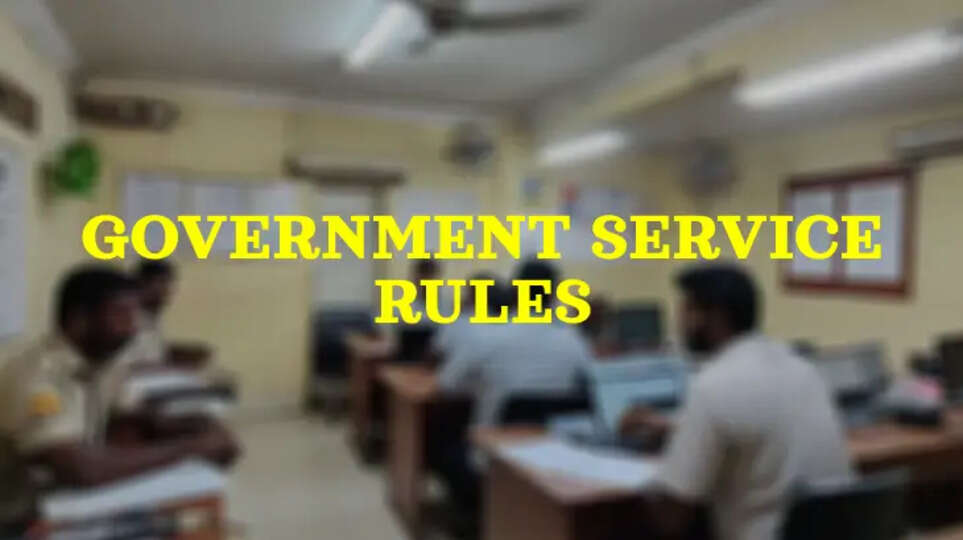 pension age raised rejected widespread changes in governmen