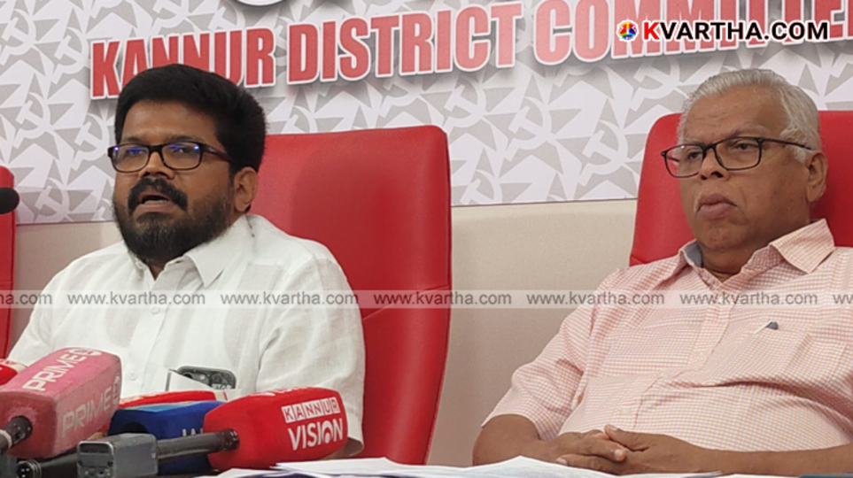  CPM District Secretary KK Ragesh addressing the media regarding TK Govindan's expulsion.