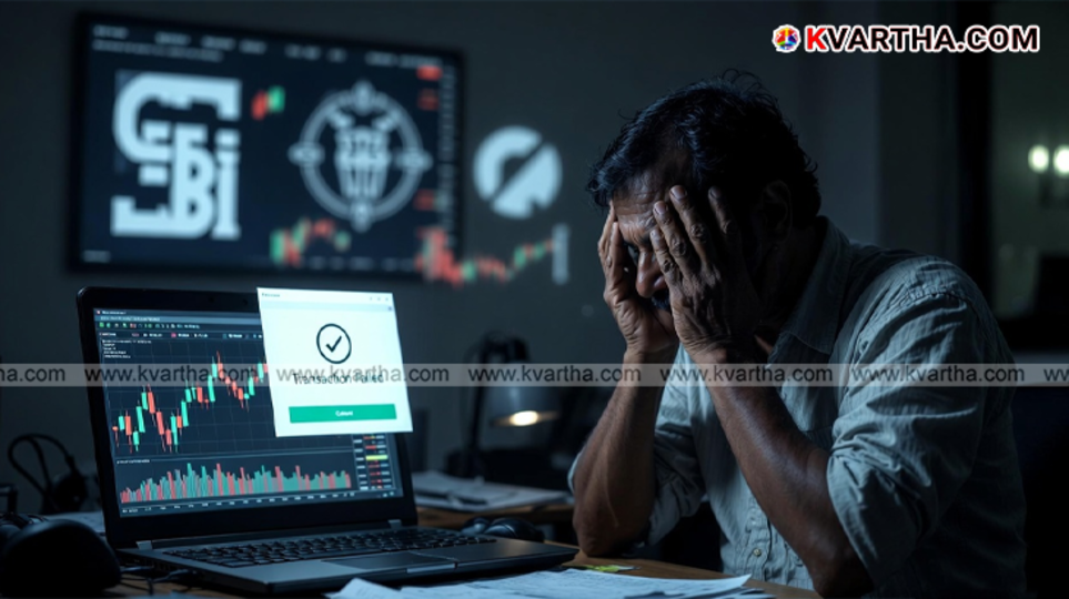 A symbolic image of financial loss in a digital stock trading platform.