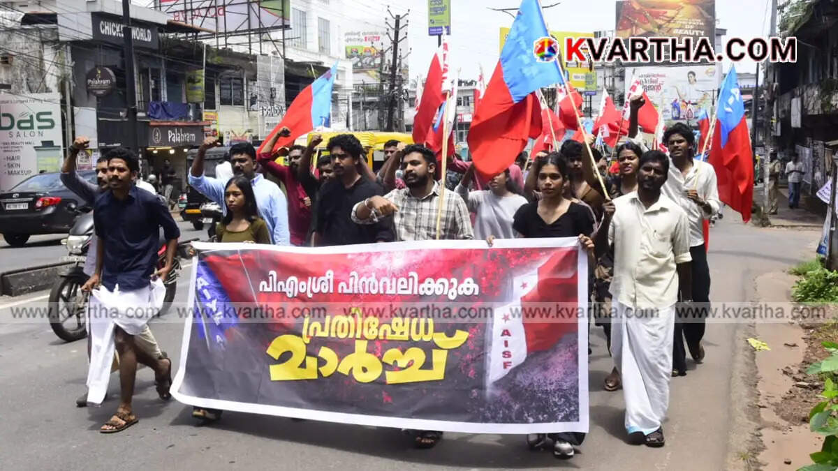 AIYF and AISF protest march in Kannur