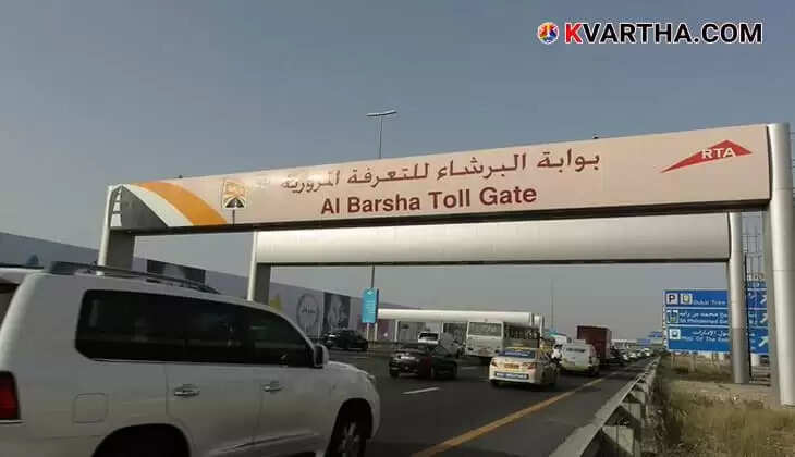 Dubai: Salik's variable toll rates to begin January 31; Dh6 to apply during peak hours