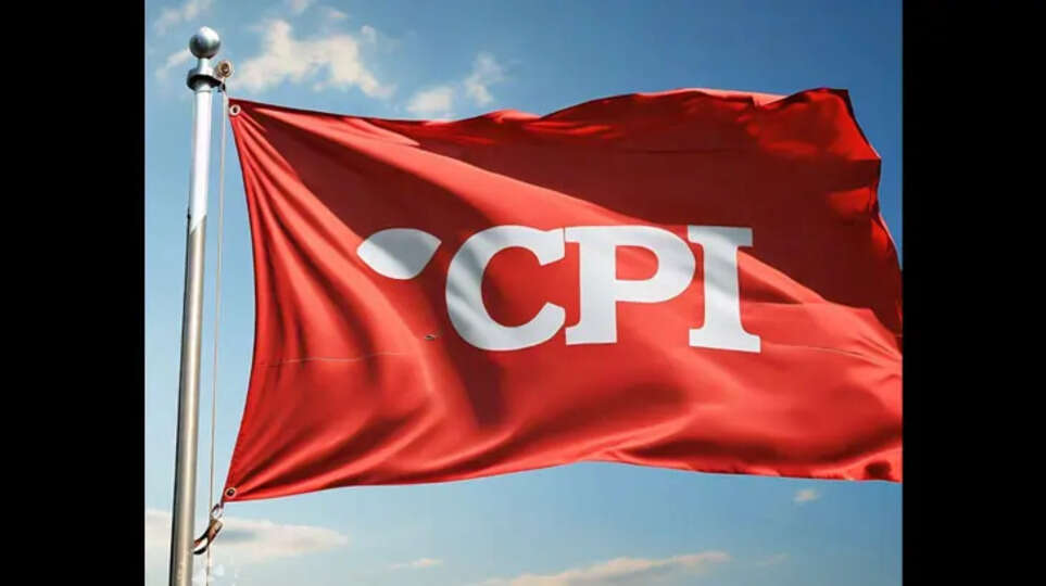 CPI Issues Notice Against P.V. Anwar