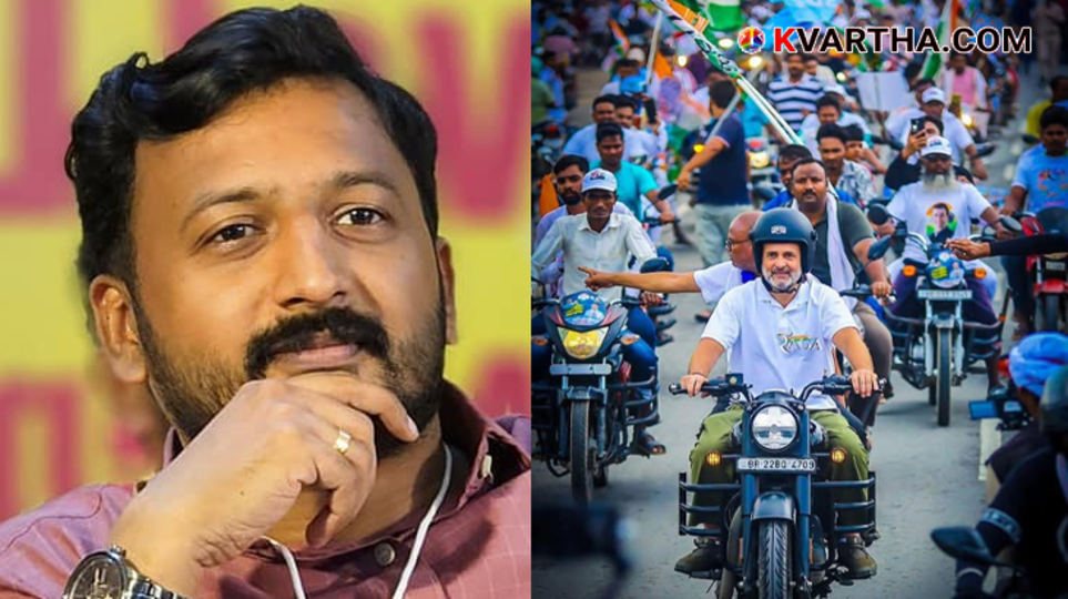 A file photo of Indian political leader Rahul Gandhi.