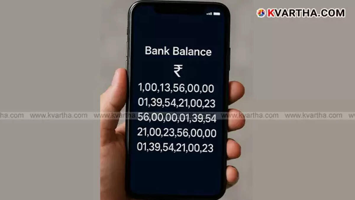 The unbelievable 36-digit balance seen in Ajit's bank account.