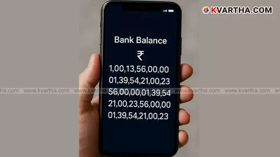 The unbelievable 36-digit balance seen in Ajit's bank account.