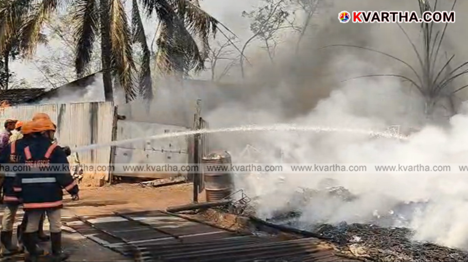 Image of massive fire at Pazhayangadi scrapyard