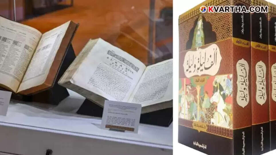 Rare manuscripts on display at Sharjah Book Fair