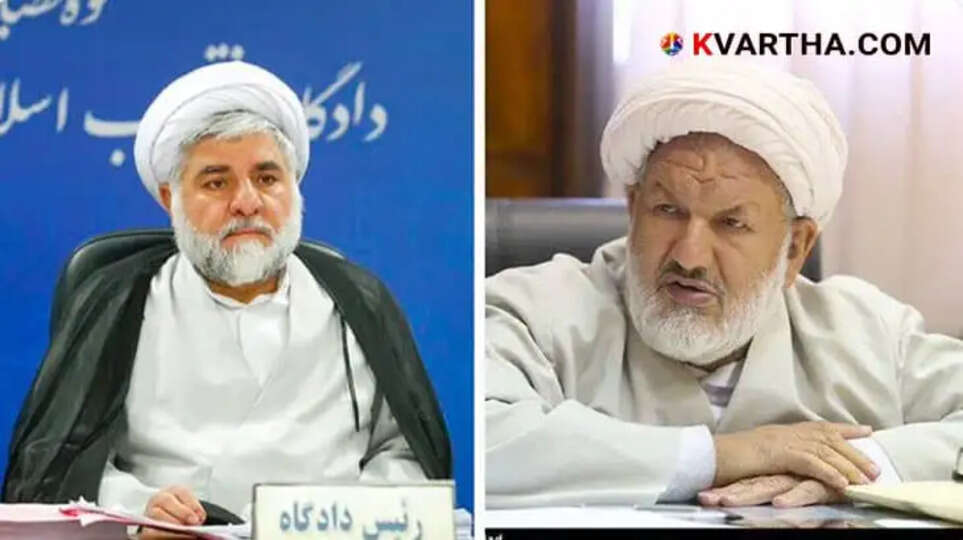 In front of the Justice Palace in Tehran, two judges, Moghiseh and Razini, were killed.