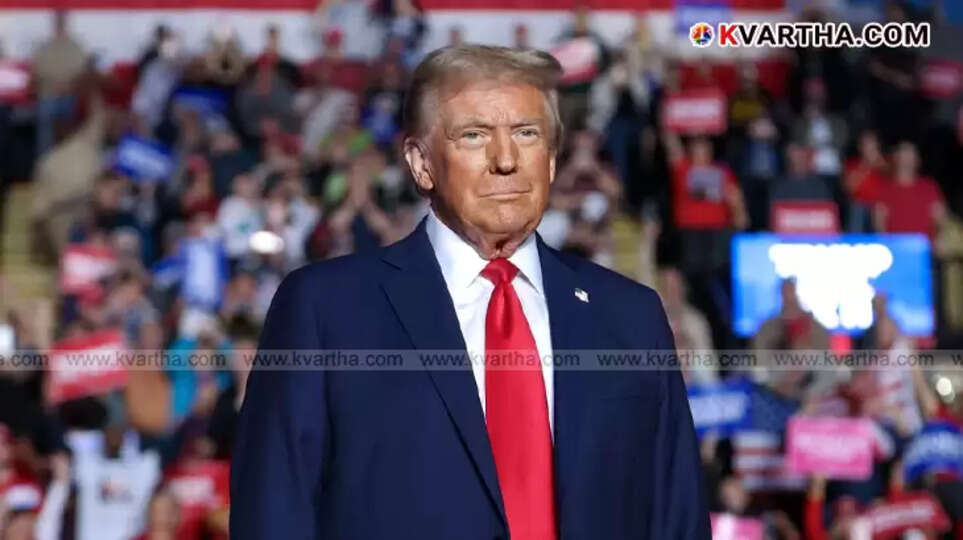 President Donald Trump during a public appearance.