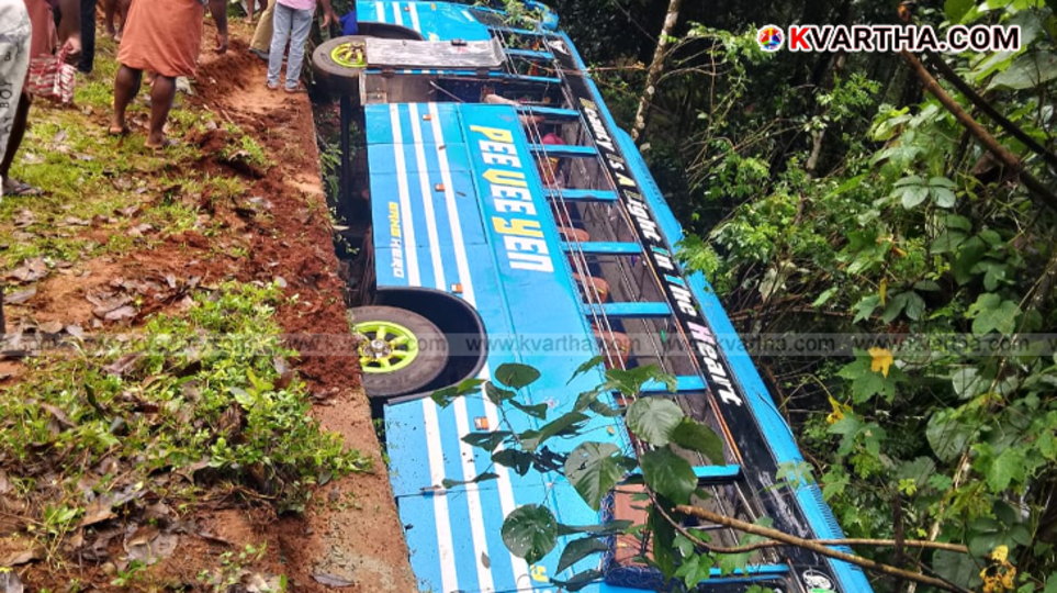 Private bus overturned in Thirumeni, Kannur