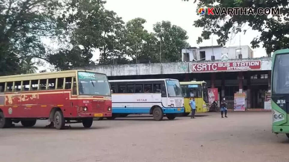 Photo Representing KSRTC Official Responsible for Alcohol Checks Suspended After Being Caught Drunk and Fleeing Depot During Inspection in Attingal