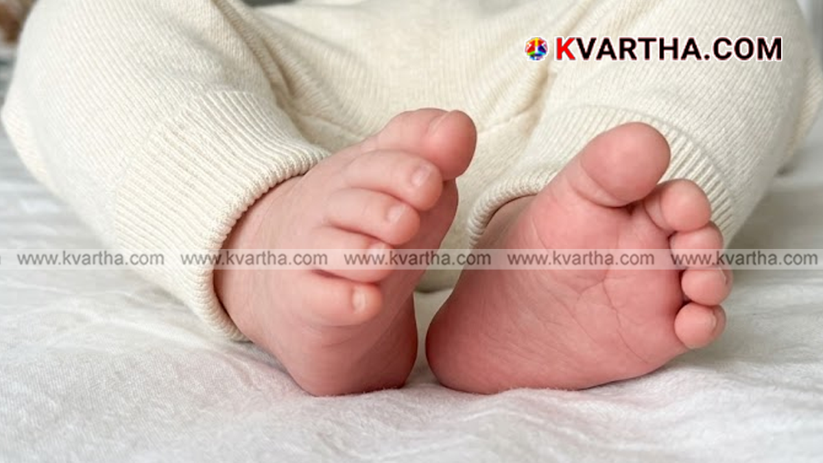 Conceptual image representing newborn Baby.
